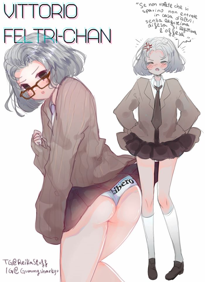 Erika える Erika える